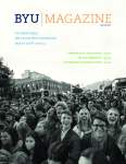 Spring 2015 issue of BYU Magazine